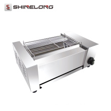 K1356 Professional Stainless Steel Commercial Gas Automatic BBQ Barbecue Chicken Grill